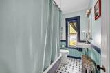 32 Green St - Photo 25