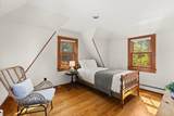5 Park Road - Photo 27
