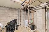 1131 Main Street - Photo 29
