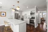 27 Bowdoin St - Photo 7
