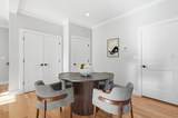 21 Tremont Street - Photo 15