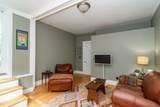 64 Park Ave - Photo 17