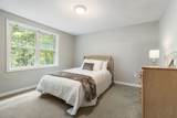 2 Gerald Ave - Photo 26