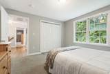 2 Gerald Ave - Photo 27
