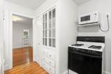 31 Payson Rd - Photo 8