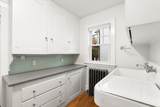 31 Payson Rd - Photo 9