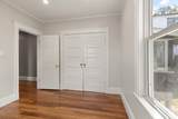 701 Hammond St. - Photo 12