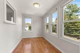 701 Hammond St. - Photo 15