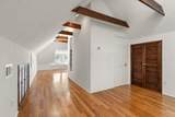 701 Hammond St. - Photo 18