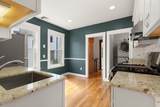 701 Hammond St. - Photo 8