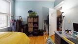 1625 Commonwealth Ave - Photo 4