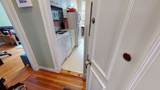 1625 Commonwealth Ave - Photo 5