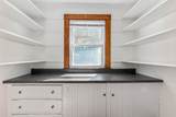 48 Kenneth Street - Photo 15