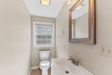 69 North St - Photo 15