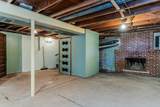 99 Rosewell St - Photo 25