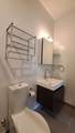 143-171 Hyde Park Ave. - Photo 19