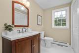 94 Hudson Rd - Photo 17