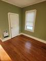 303 Cambnridge Street - Photo 4