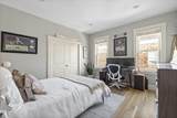 640 East 8th - Photo 13