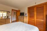 17 Morningside Ave - Photo 18