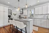 102 Harvard Street - Photo 1