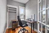 102 Harvard Street - Photo 12