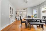 102 Harvard Street - Photo 5