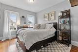 102 Harvard Street - Photo 9