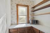 921 Main Street - Photo 8