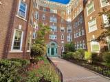 1572 Massachusetts Ave. - Photo 1