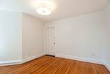 1572 Massachusetts Ave. - Photo 11