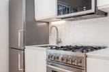 1572 Massachusetts Ave. - Photo 5