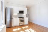 1572 Massachusetts Ave. - Photo 6