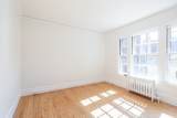 1572 Massachusetts Ave. - Photo 7