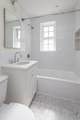 1572 Massachusetts Ave. - Photo 8