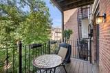 597 Tremont Street - Photo 11