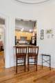 597 Tremont Street - Photo 6