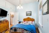 597 Tremont Street - Photo 8