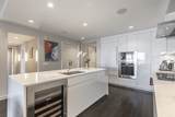 150 Seaport Blvd - Photo 12