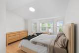 9 Lisbeth St - Photo 9