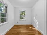 370 Eliot St - Photo 12