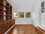 370 Eliot St - Photo 23
