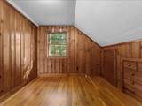 370 Eliot St - Photo 27