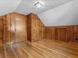 370 Eliot St - Photo 28