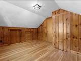 370 Eliot St - Photo 30
