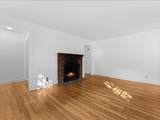 370 Eliot St - Photo 9