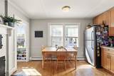 15 Cherry Street - Photo 22