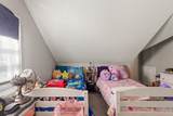 15 Cherry Street - Photo 26