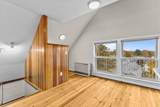 1 Samoset Ave - Photo 27