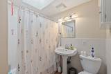 29 Rockrimmon Dr - Photo 16